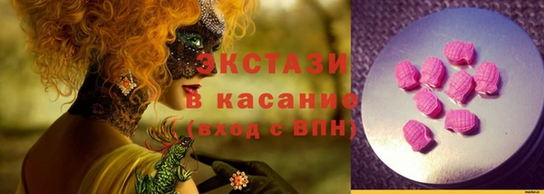 твердый Алексин