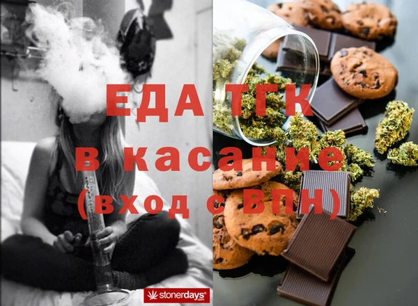 твердый Алексин
