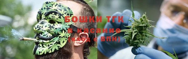 альфа пвп VHQ Алзамай