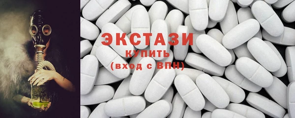 твердый Алексин