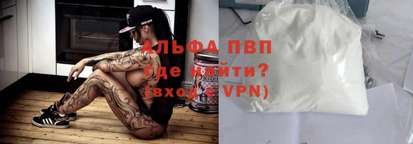 твердый Алексин