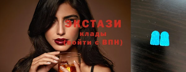 МДПВ Остров