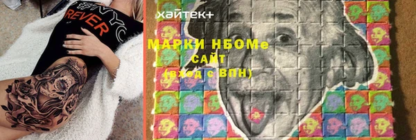 твердый Алексин