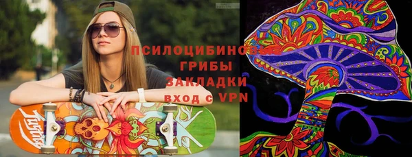 каннабис Алексеевка