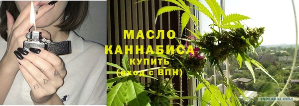 альфа пвп VHQ Алзамай