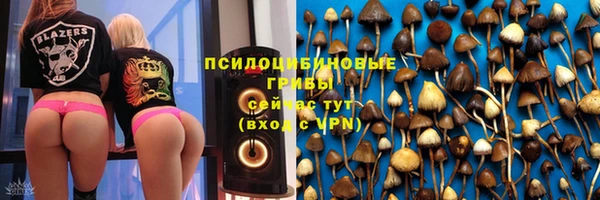 альфа пвп VHQ Алзамай