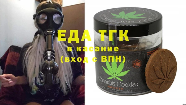 альфа пвп VHQ Алзамай