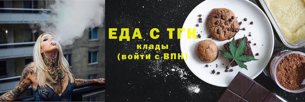 твердый Алексин