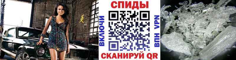 продажа наркотиков  Новомичуринск  Первитин пудра 