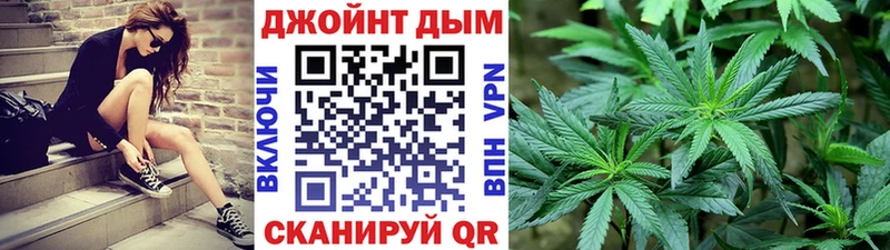 сайты даркнета клад  наркота  Новомичуринск  Бошки Шишки MAZAR 